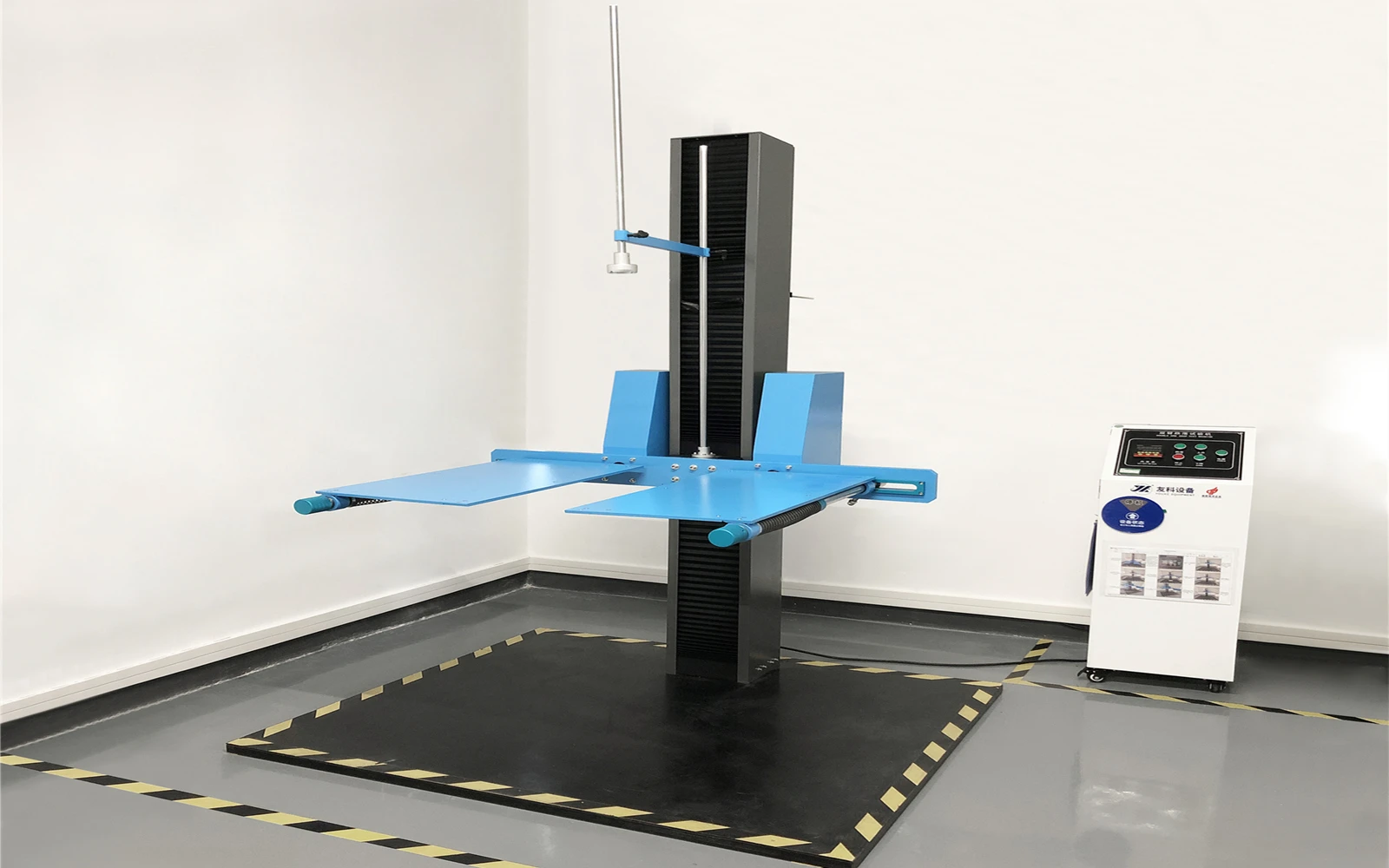 Drop Test