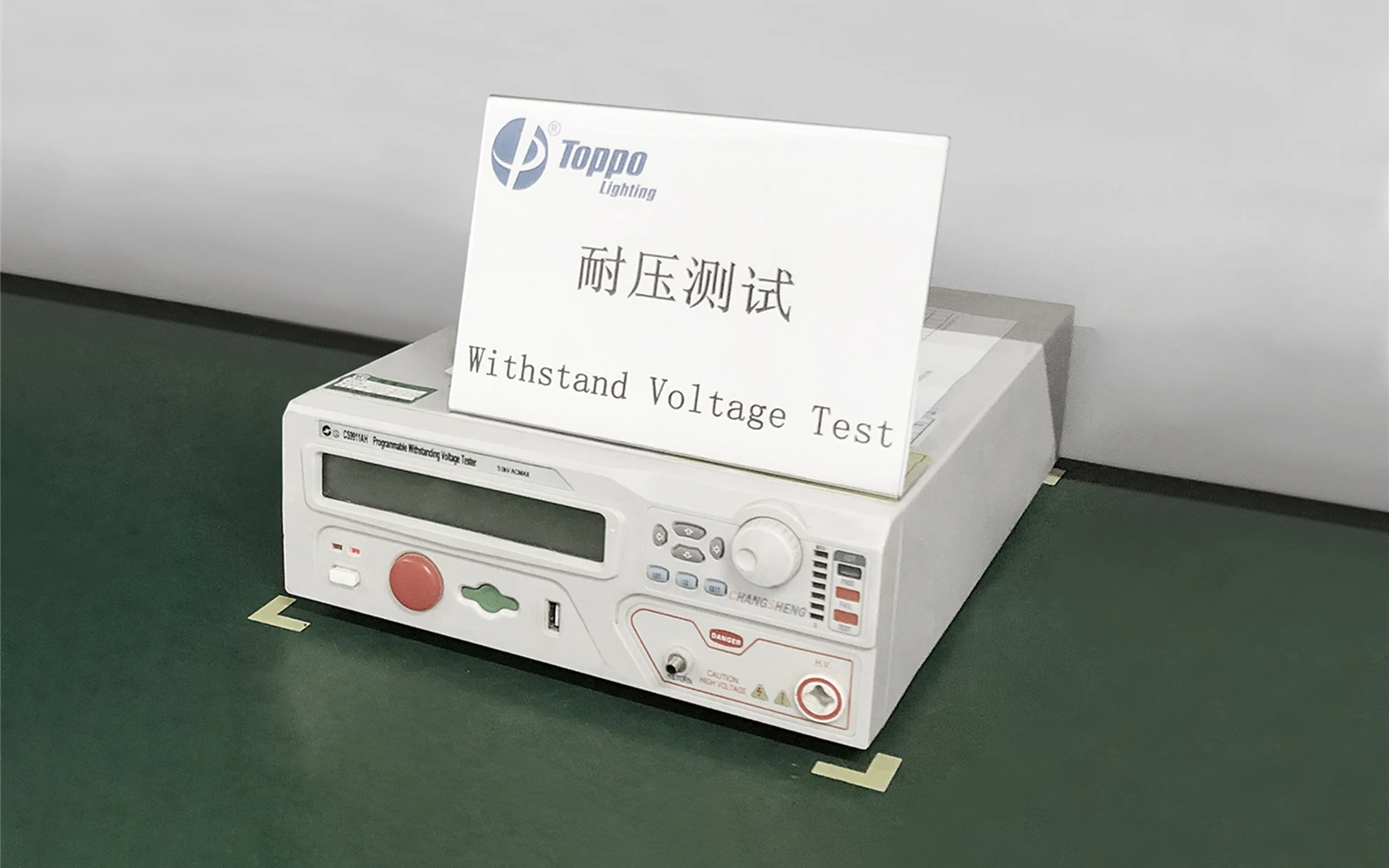 Pressure Test